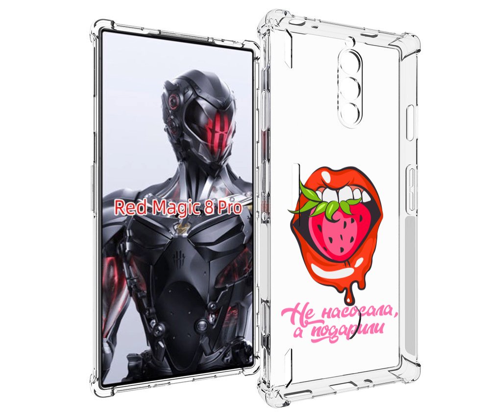 Чехол MyPads подарили для ZTE Nubia Red Magic 8 Pro / Red Magic 8 Pro Plus