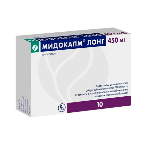 Мидокалм Лонг таблетки 450 мг 10 шт.