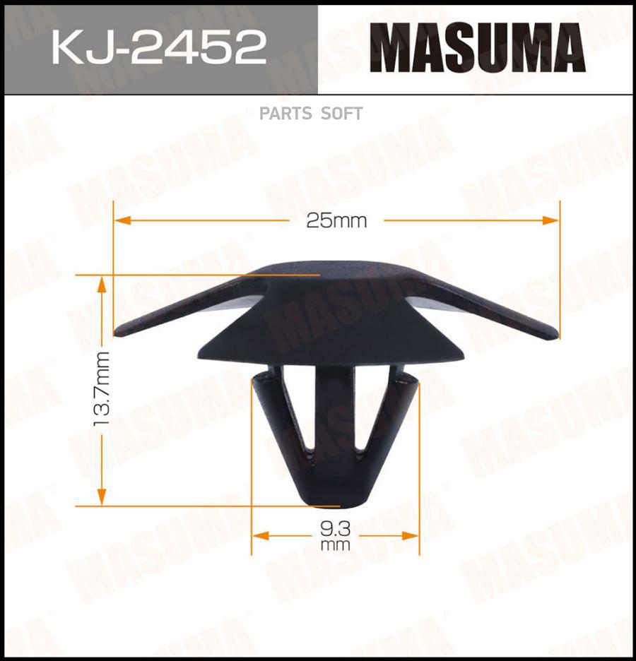 

Клипса Автомобильная (Автокрепеж) (Упаковка 50 Шт, Цена За 1 Шт) Masuma арт. KJ2452