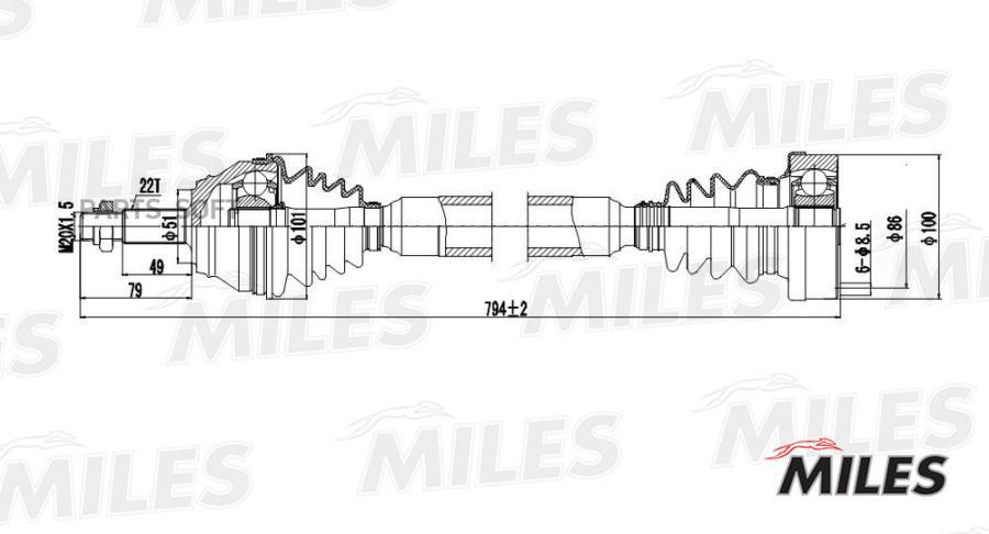 

Приводной Вал MILES GC02129