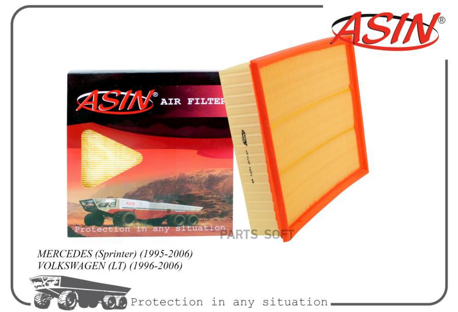 

Фильтр Воздушный ASIN арт. ASINFA2372