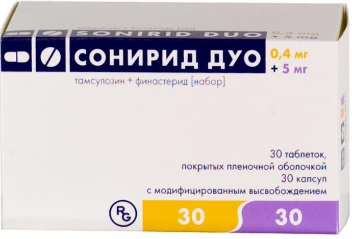 Сонирид Дуо капсулы 0,4 мг 30 шт., таблетки 5 мг 30 шт.