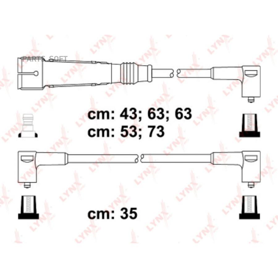 

К-кт проводов AUDI 80/100/A6