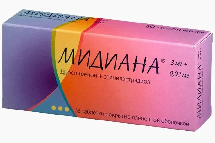 Мидиана таблетки покрытые пленочной оболочкой 3 мг+30 мкг 63шт.