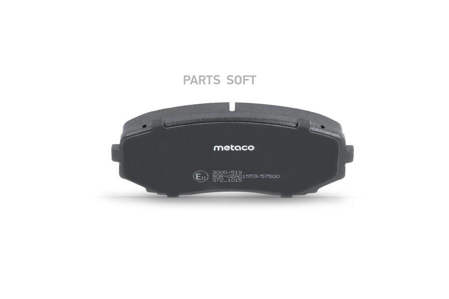 

METACO 3000-519 Колодки тормозные ие Mitsubishi Pajero/Montero Sport KS 2015 1шт