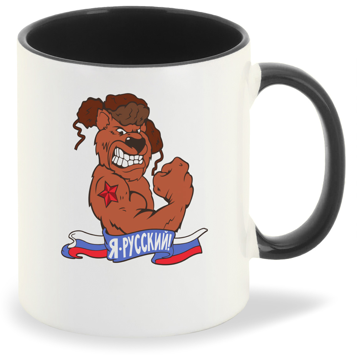 

Кружка CoolPodarok Я русский (Медведь), Я русский (Медведь)