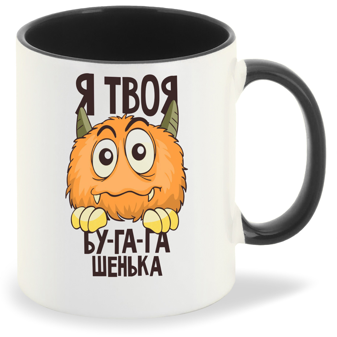 

Кружка CoolPodarok Я твоя бу-га-га шенька (Рожица), Я твоя бу-га-га шенька (Рожица)