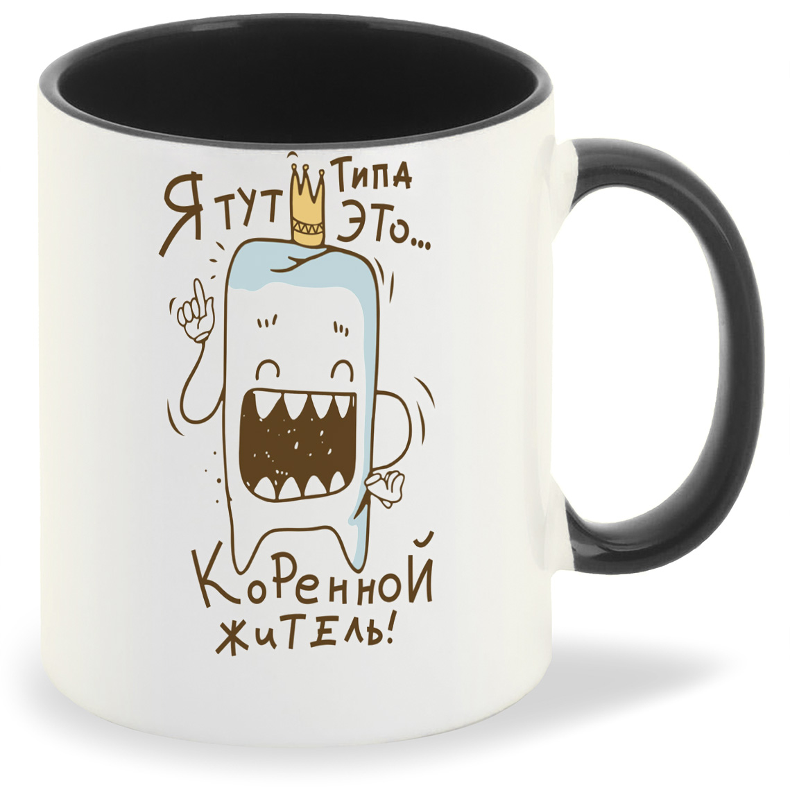 

Кружка CoolPodarok Я тут типо это (Зуб), Я тут типо это (Зуб)