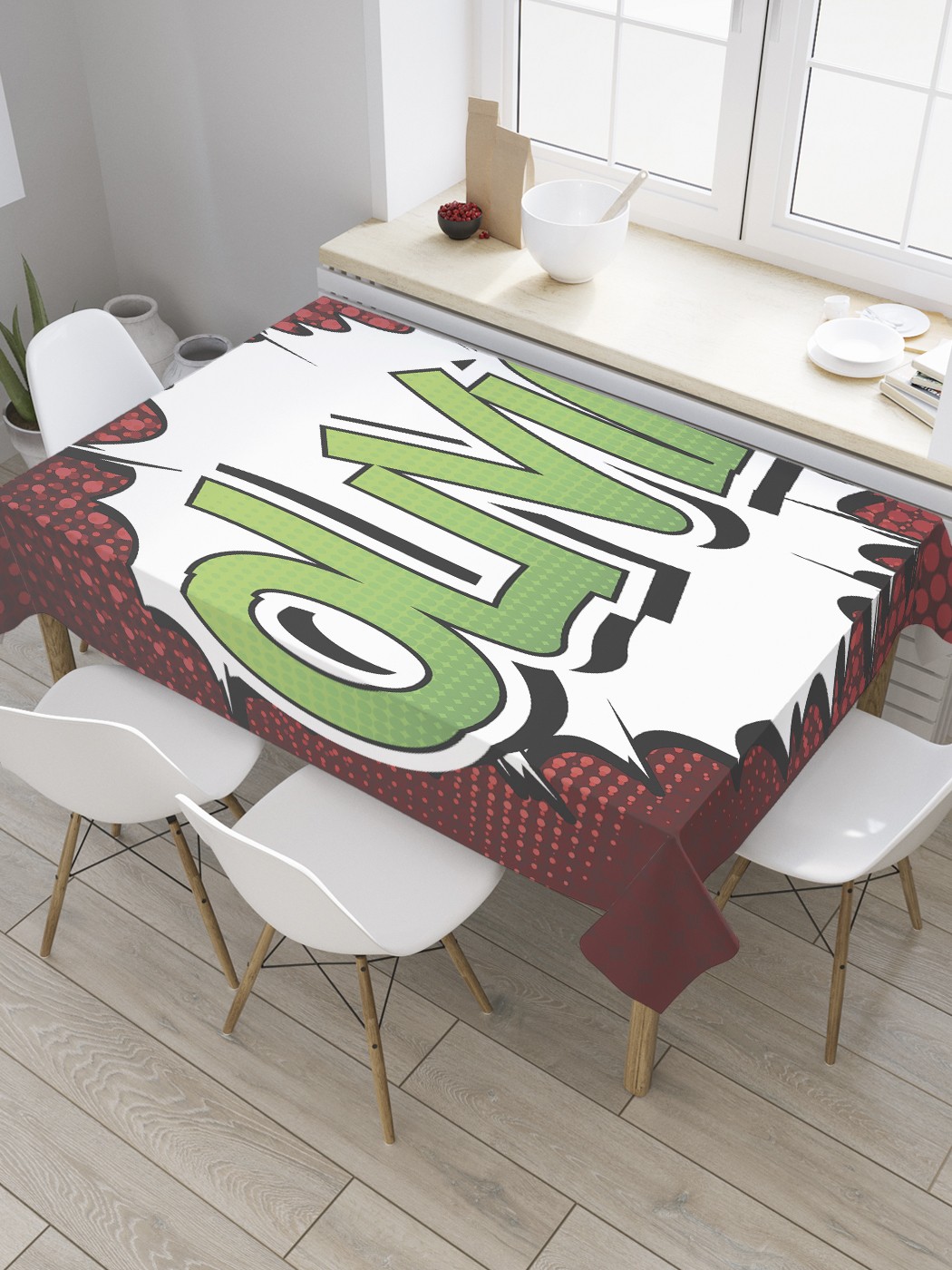 

Скатерть прямоугольная JoyArty "Оливия" из оксфорда, 120x145 см, Белый, Оливия