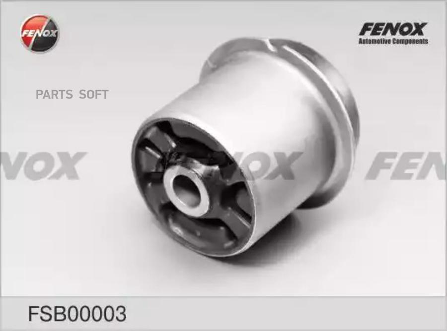 

Сайлентблок Задней Балки Vag A6 97-/Passat B5 01- FENOX FSB00003