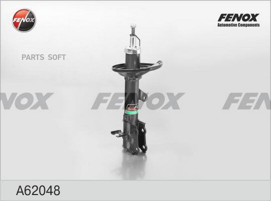 Амортизатор Подвески FENOX A62048 100039075092