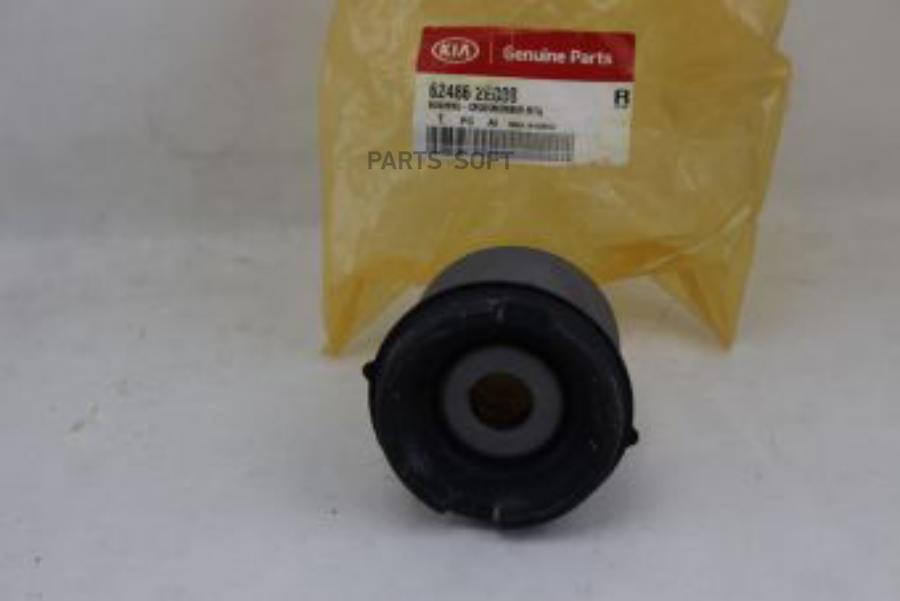 

HYUNDAI-KIA 624862E000 624862E000_сайлентблок подрамника!\ Hyundai Tucson 04 1шт