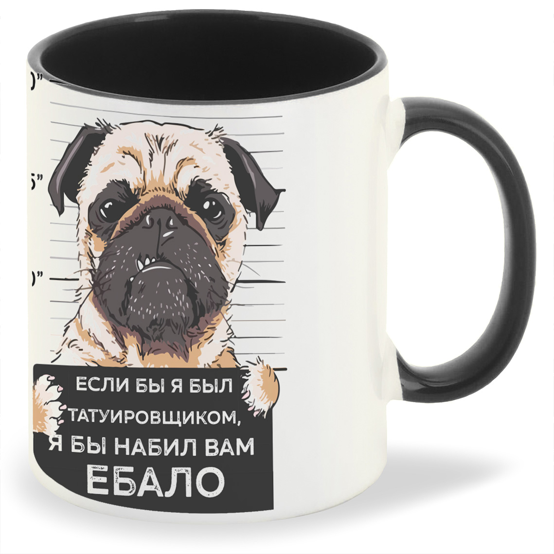 

Кружка CoolPodarok Если бы я был татуировщиком, Если бы я был татуировщиком