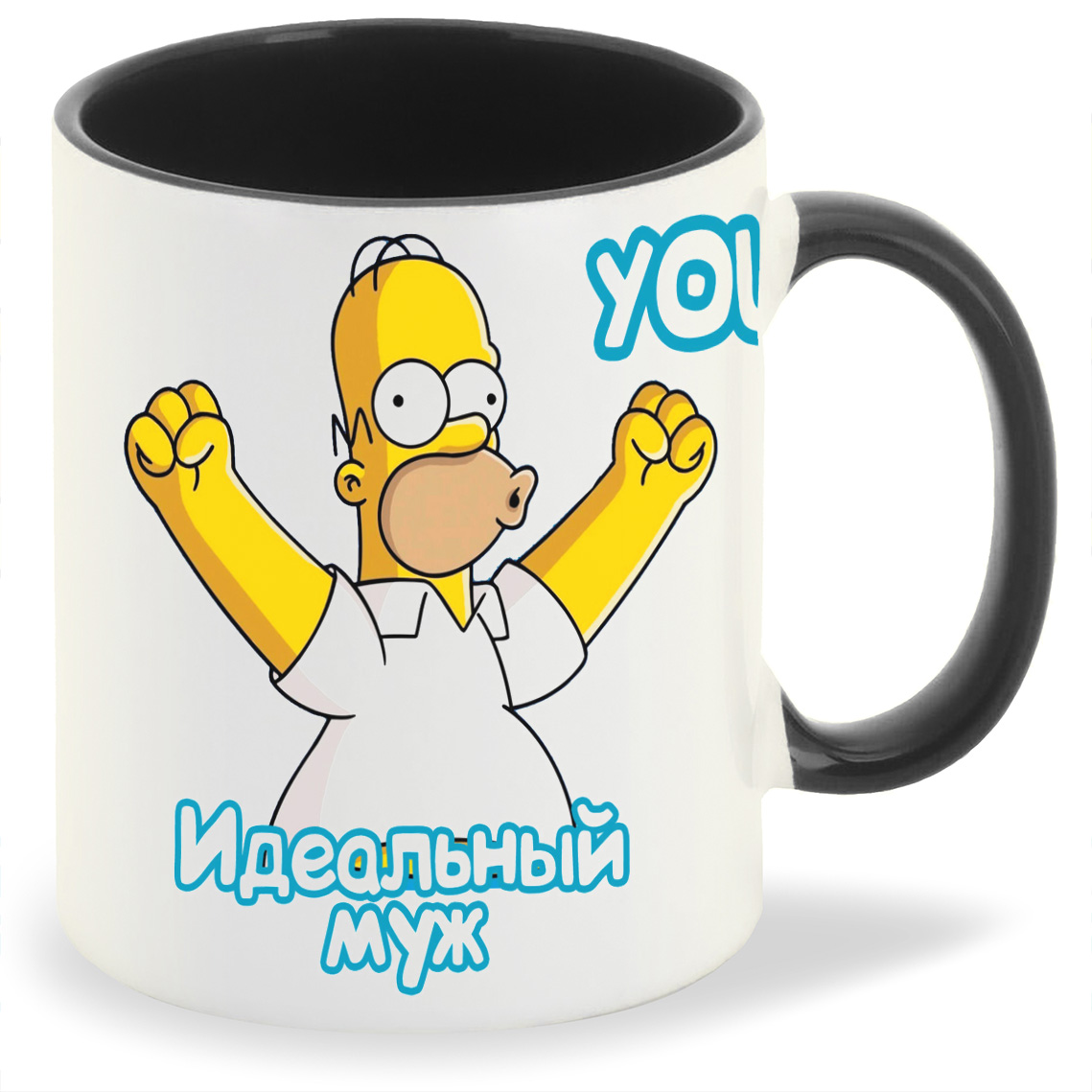 

Кружка CoolPodarok Идеальный муж Симпсоны, Идеальный муж Симпсоны