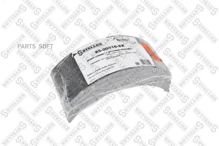 

STELLOX Накладки тормозные STELLOX 8500916sx