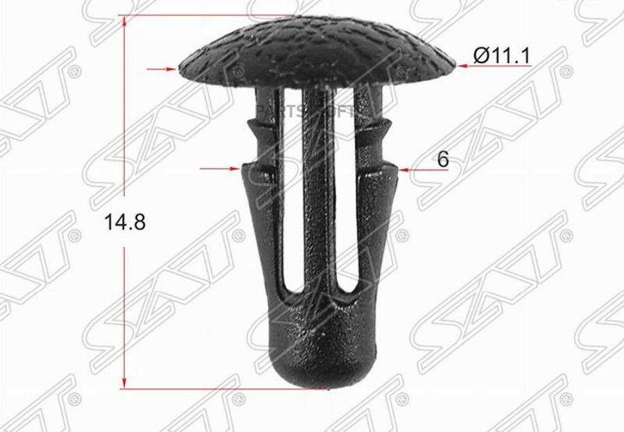 

SAT ST-KJ-693 Клипса фиксатор HONDA/NISSAN/SUBARU 1 шт. 1шт