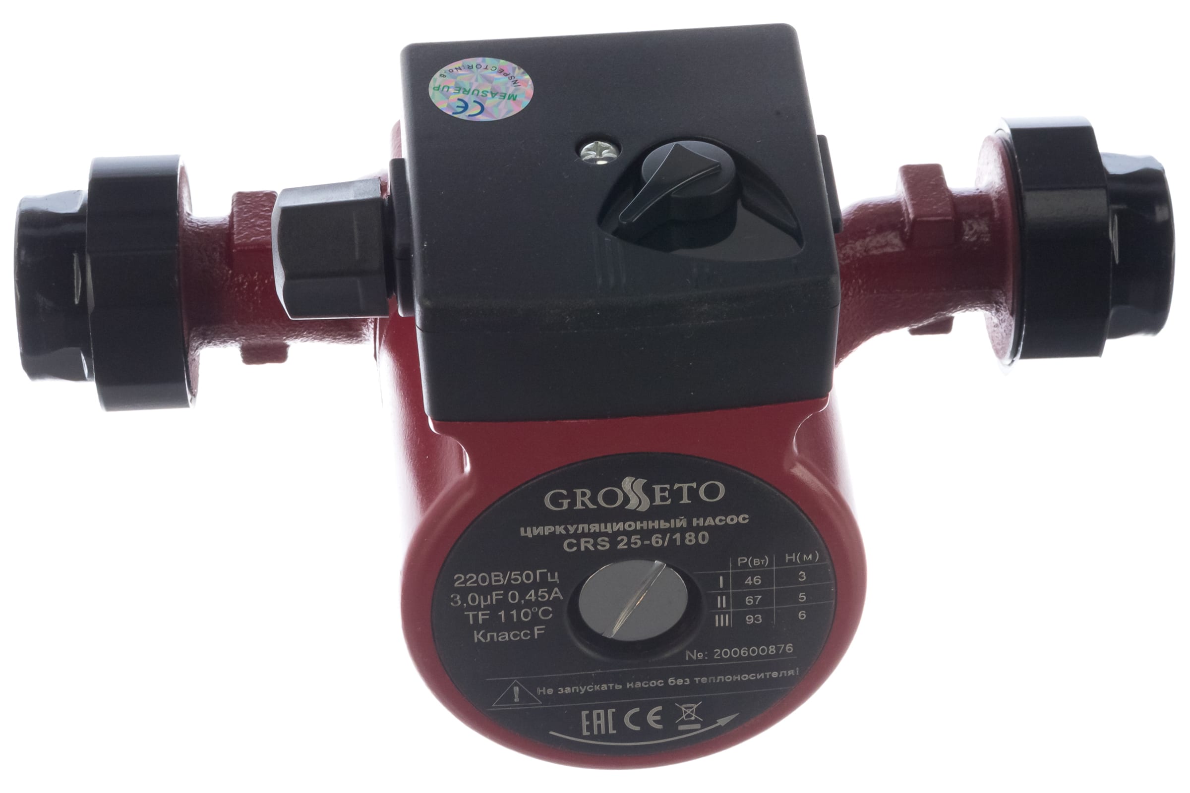 Grosseto Насос циркуляционный 25/6 180мм, 220V/CRS без кабеля 2028393