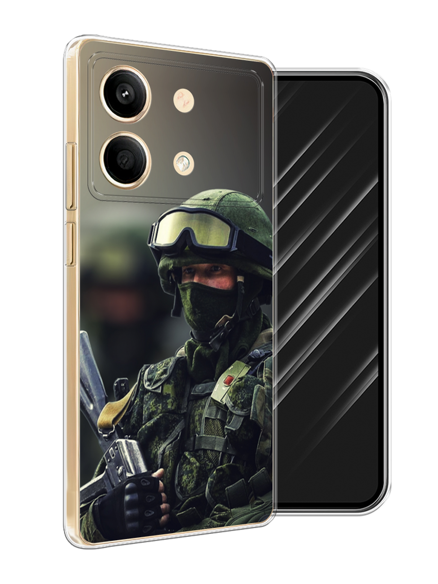 

Чехол Awog на Poco X6 Neo "Солдат", Зеленый;серый, 321950-1