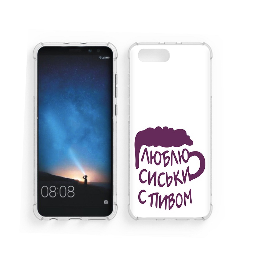 

Чехол MyPads Tocco для Honor V10 люблю пить кружка (PT98539.62.453), Прозрачный, Tocco