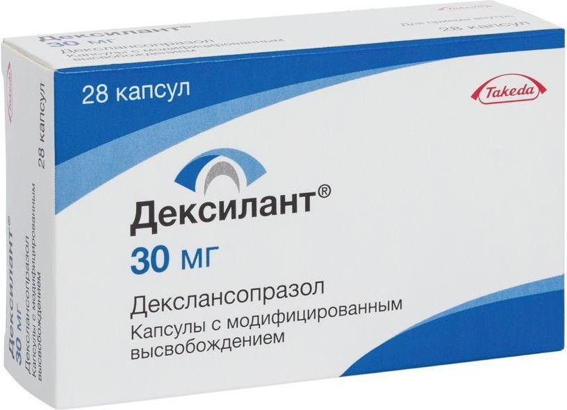 Дексилант капсулы 30 мг 28 шт.