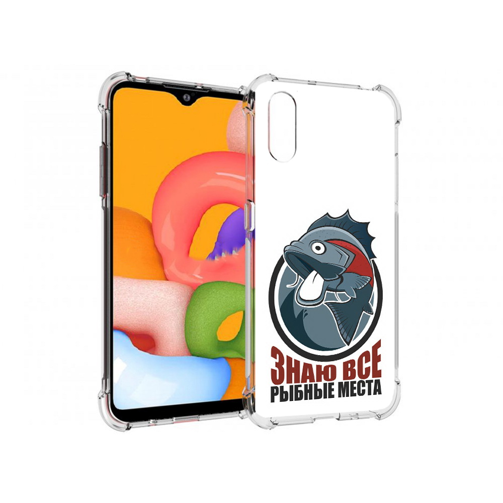 

Чехол MyPads Tocco для Samsung Galaxy A01 знаю все рыбные места (PT144711.509.367), Прозрачный, Tocco