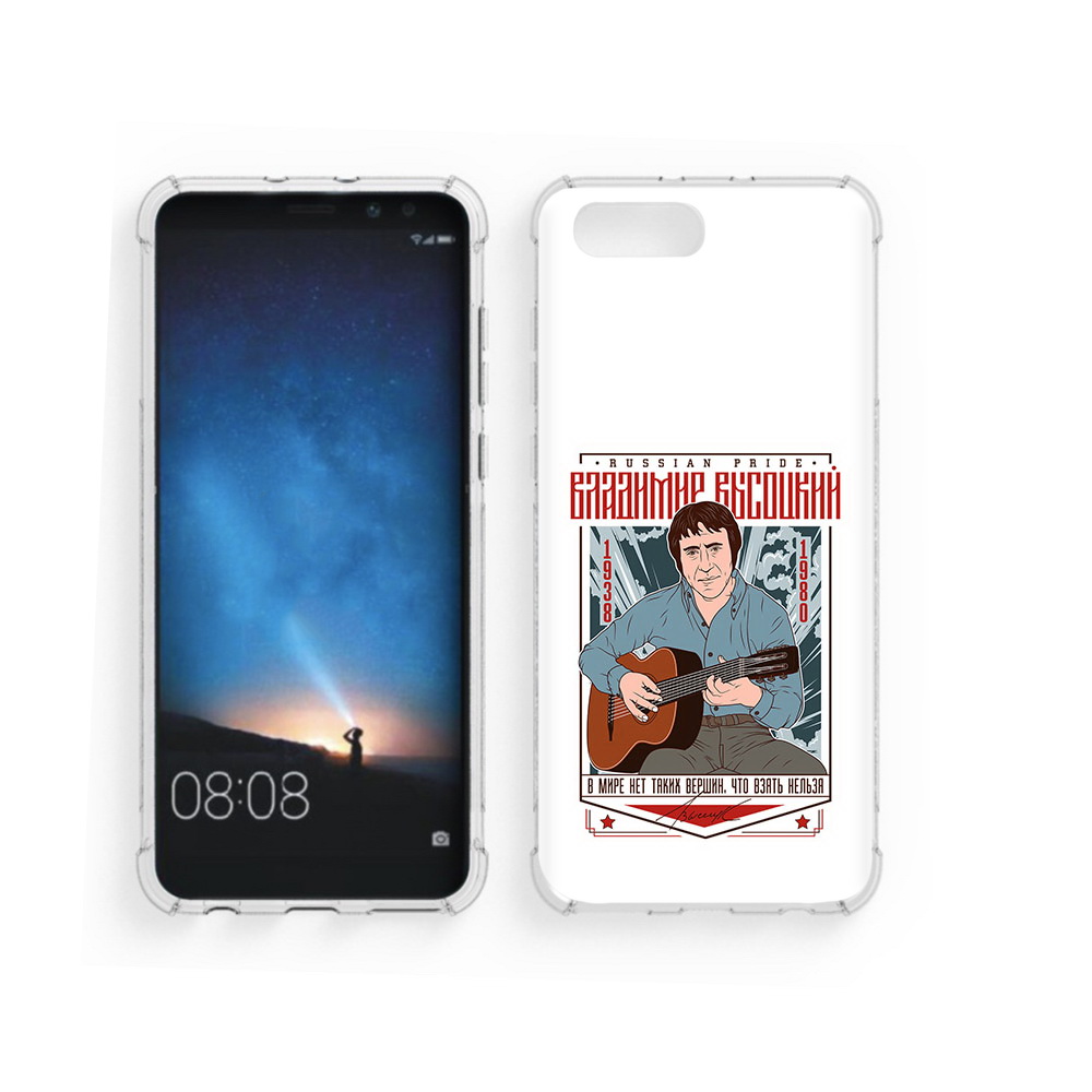 

Чехол MyPads Tocco для Honor V10 Владимир Высоцкий (PT98539.62.46), Прозрачный, Tocco