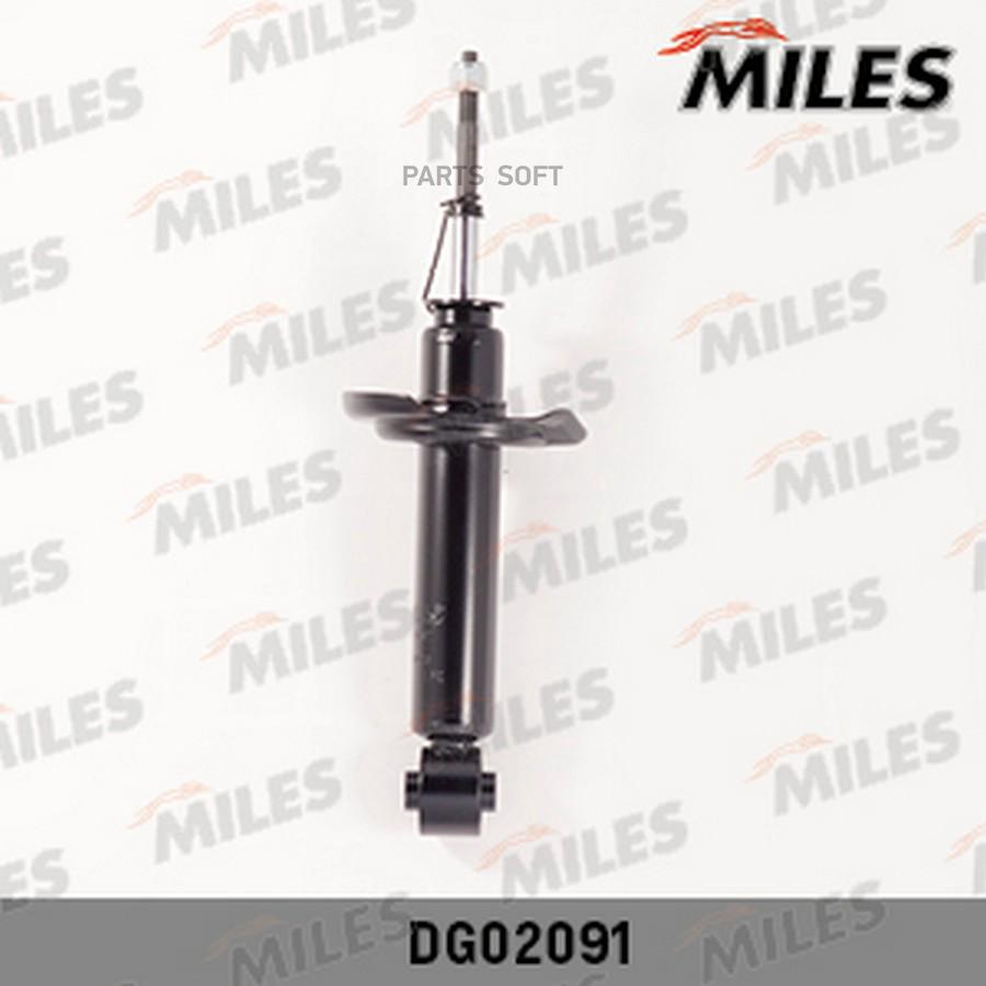 

MILES Амортизатор MILES DG02091