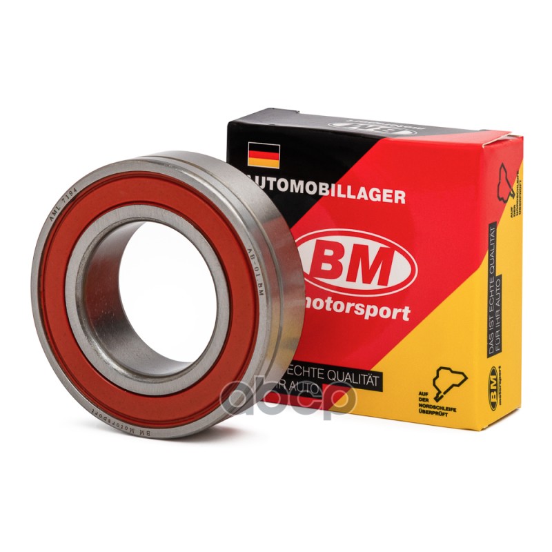

Подшипник Опорный Приводного Вала Bm Aml7194 BM-Motorsport арт. AML 7194