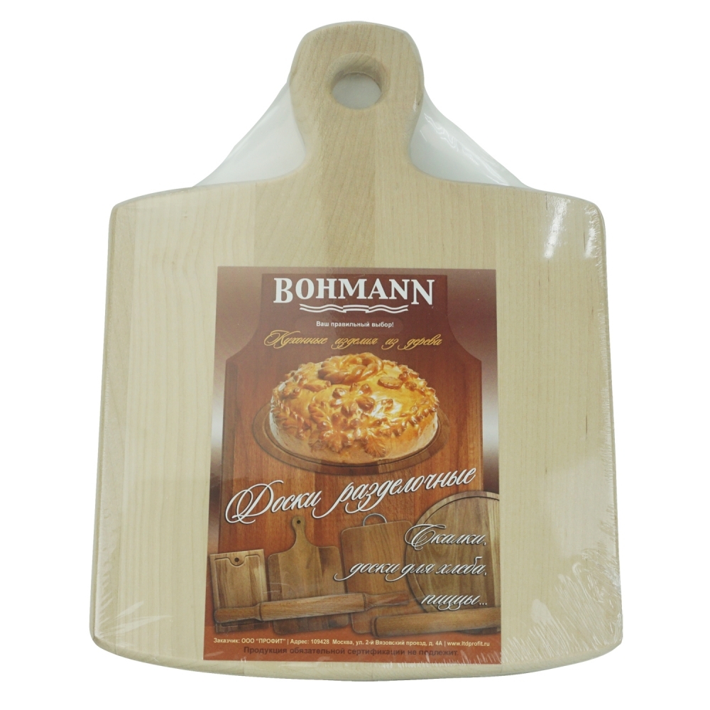 

Доска разделочная Bohmann BH-02-802