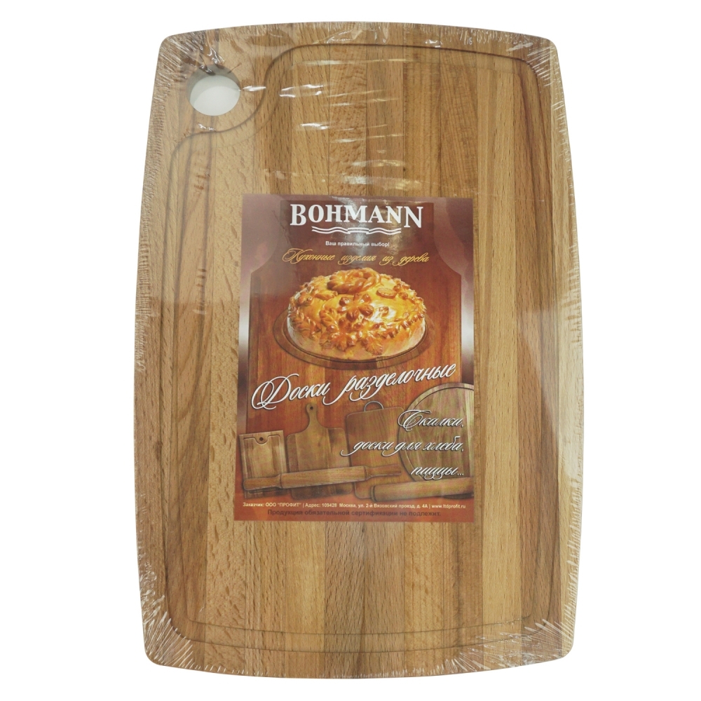

Доска разделочная Bohmann BH-02-821