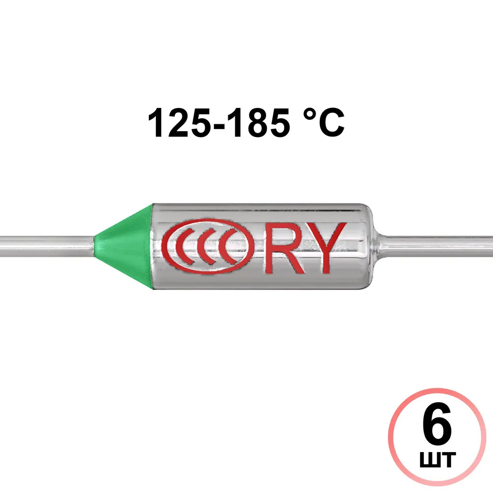 

Набор термопредохранителей GSMIN Tf-1, 125°С-185°С, 250V, 10A, 6 штук, Tf-1