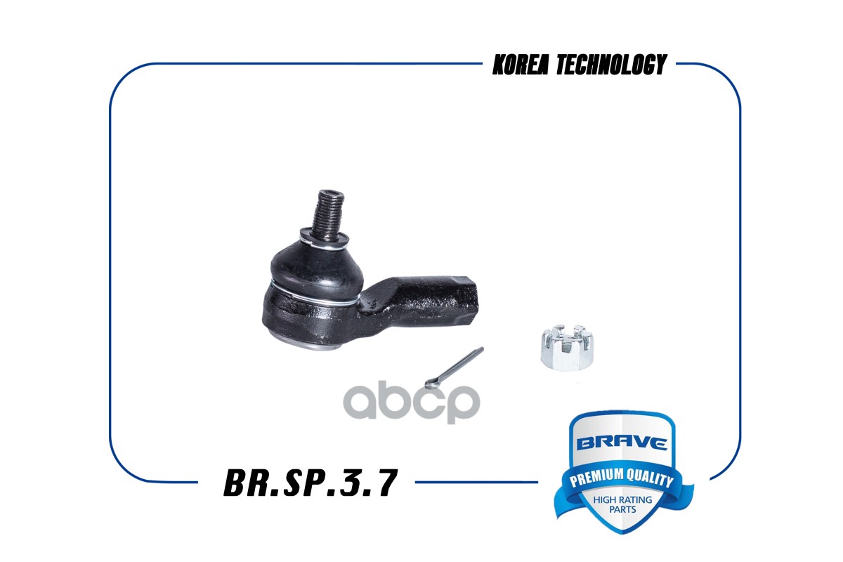 

Наконечник Рулевой Daewoo Matiz,Chevrolettico Brave Br.Sp.3.7 BRAVE арт. BRSP37