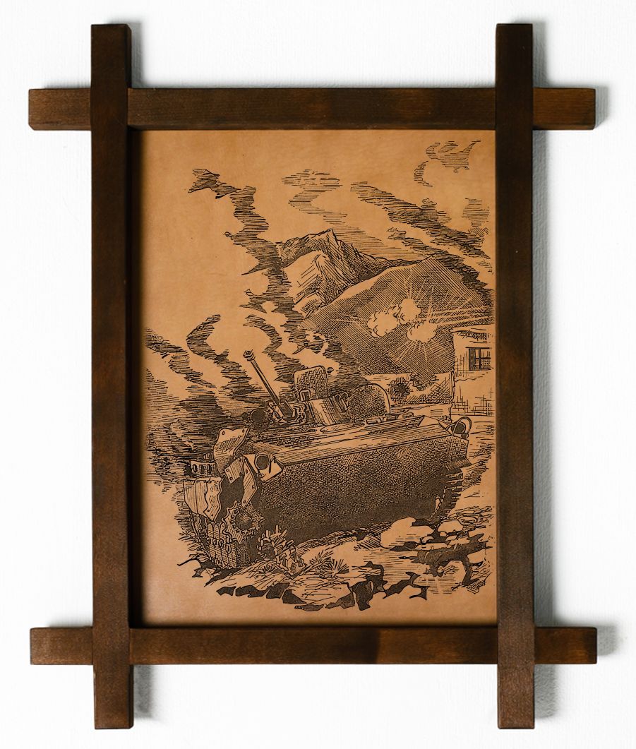 

Картина BoomGift Бой, натуральная кожа, 356