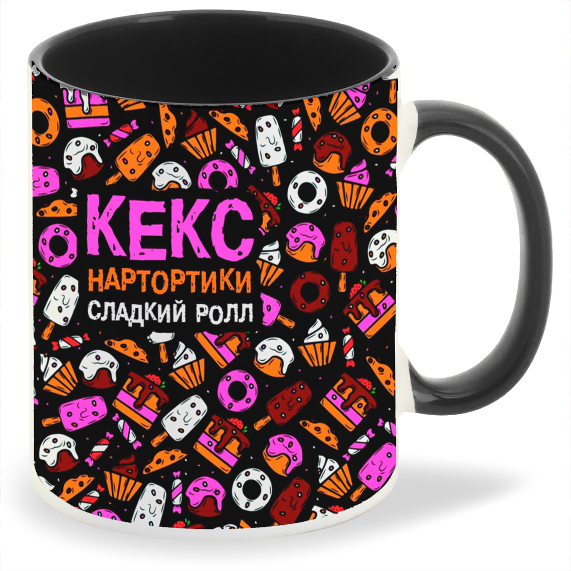 фото Кружка coolpodarok кекс нартортики сладкий ролл