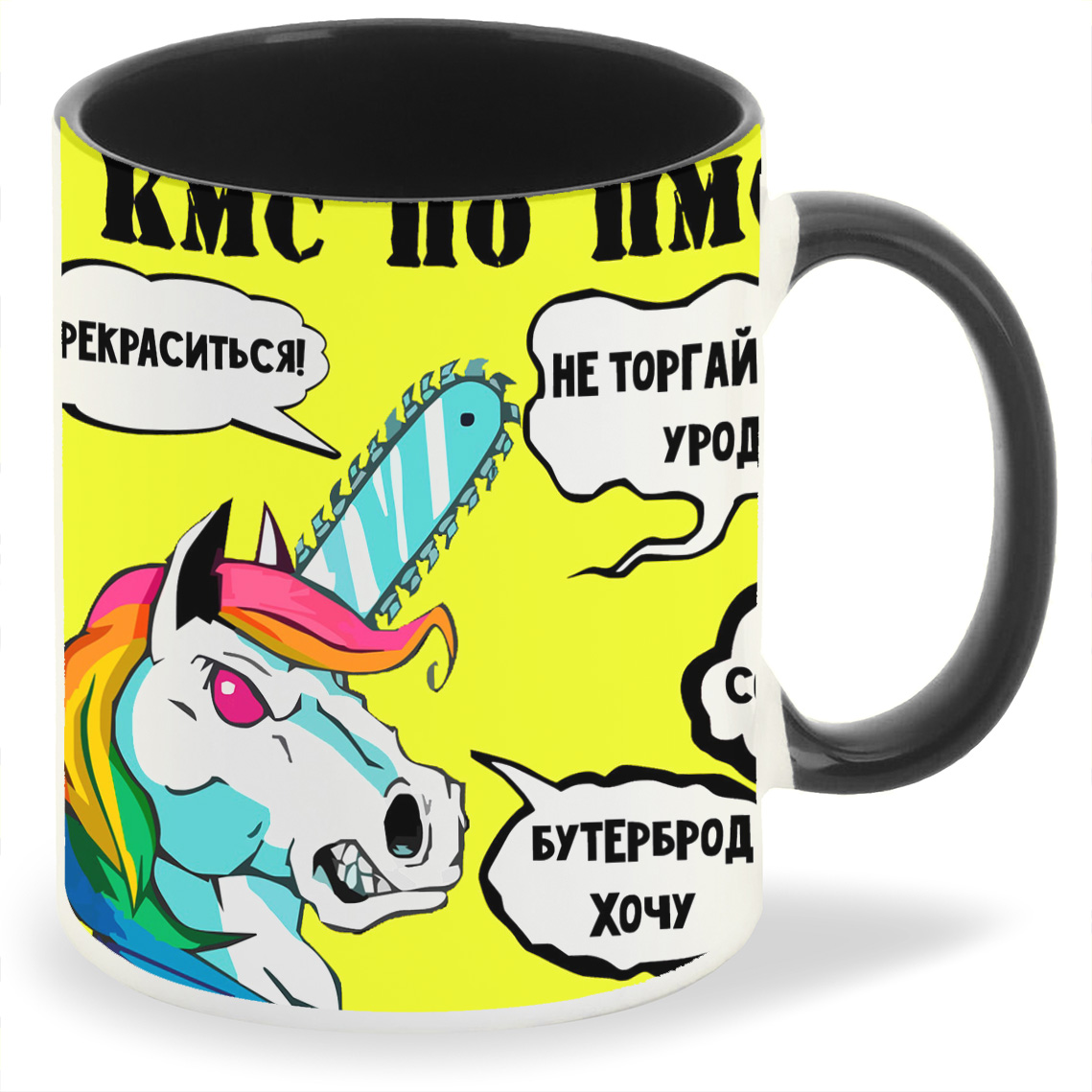

Кружка CoolPodarok КМС по ПМС, КМС по ПМС