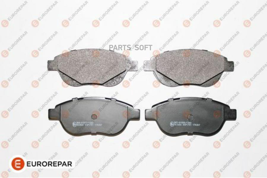 

Колодки тормозные дисковые CITROEN C4 I (LC) 1.6 HDi 04 1шт EUROREPAR 1619790480