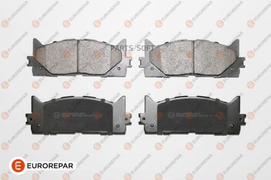 

Колодки тормозные дисковые LEXUS ES (V4) 3.5 (GSV40) 06 1шт EUROREPAR 1639379180