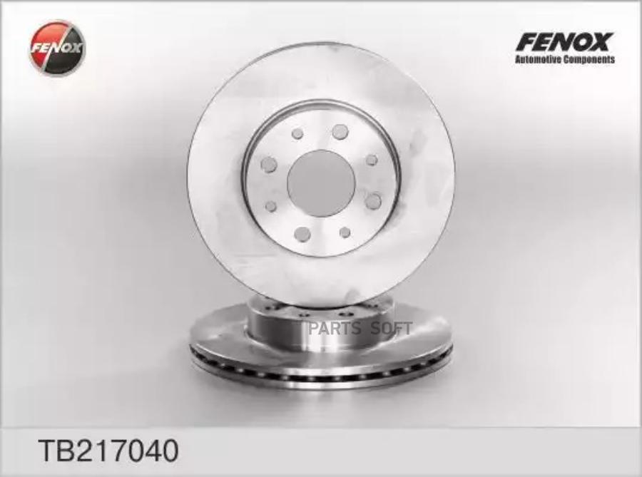 

FENOX TB217040 TB217040_диск тормозной! передний\ Fiat Palio 1.0-1.6/1.7TD96 1шт