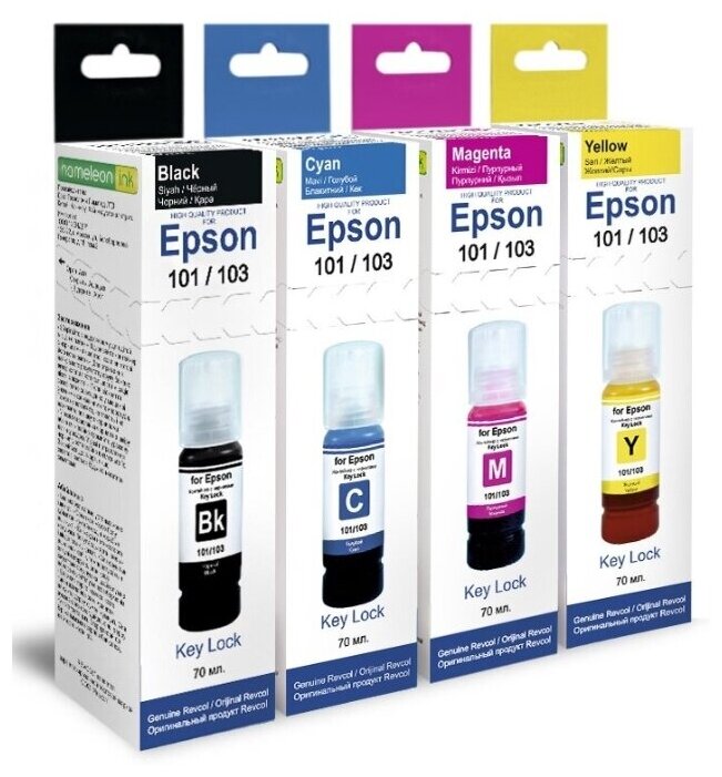 Чернила Revcol 101/103 для Epson L1110/ L3150/ L5190, Dye (Premium) (4 шт.).