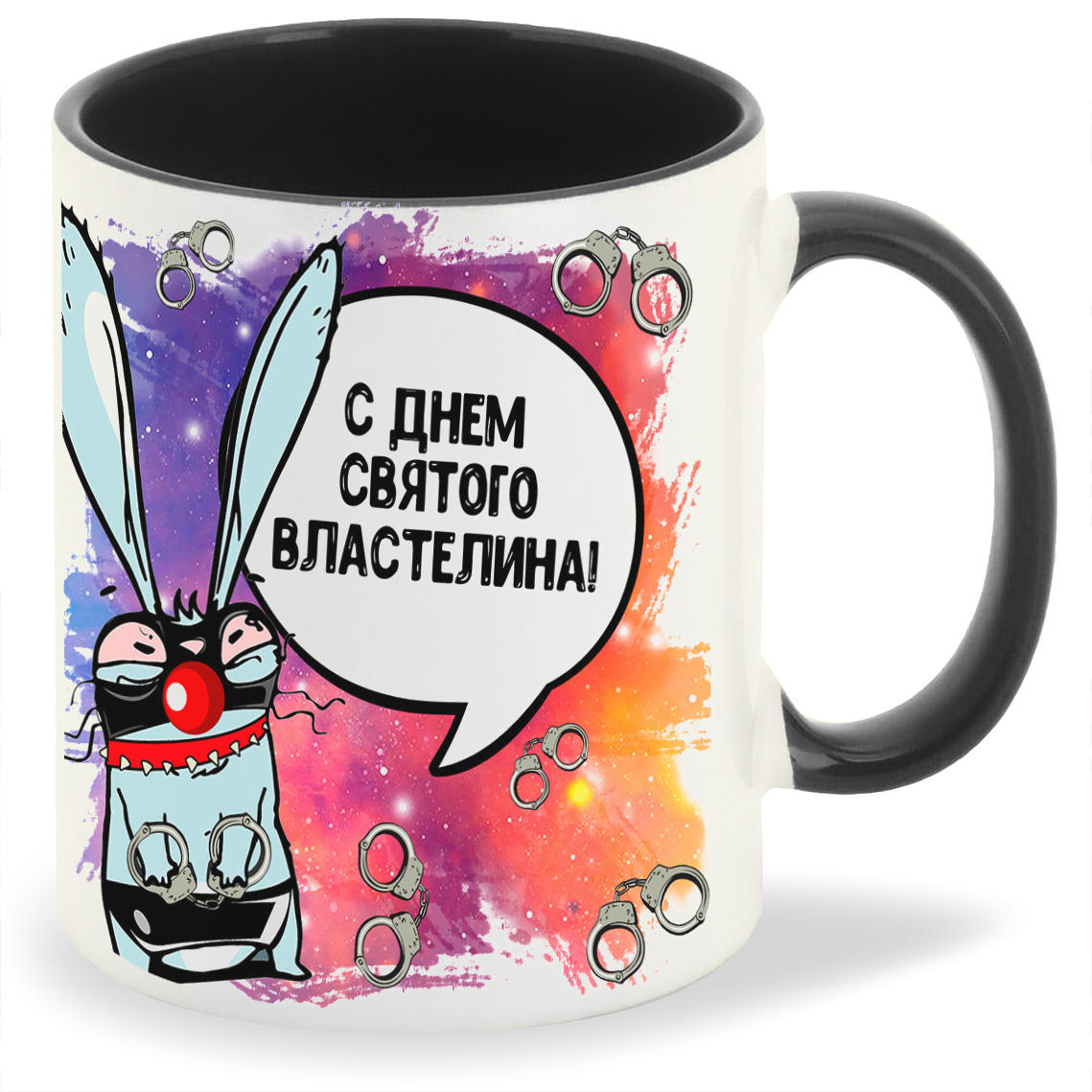 

Кружка CoolPodarok С Новым Годом Мопсы, С Новым Годом Мопсы