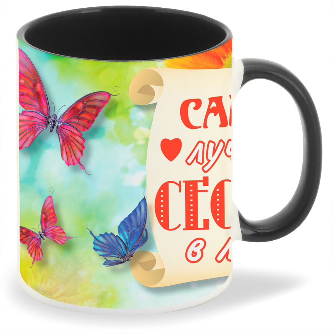 

Кружка CoolPodarok Самолёты ВОВ Лого, Самолёты ВОВ Лого