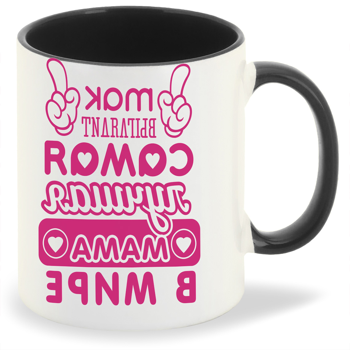 

Кружка CoolPodarok Танк на поле боя огонь, Танк на поле боя огонь