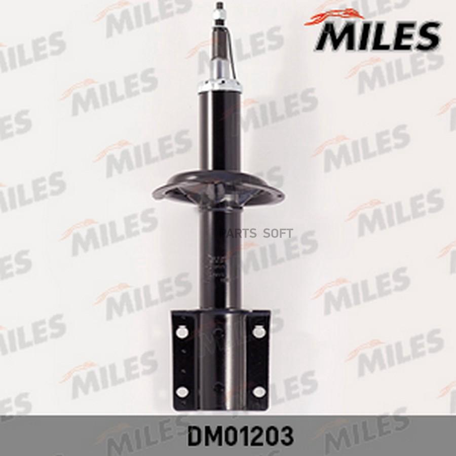 

MILES Амортизатор MILES dm01203