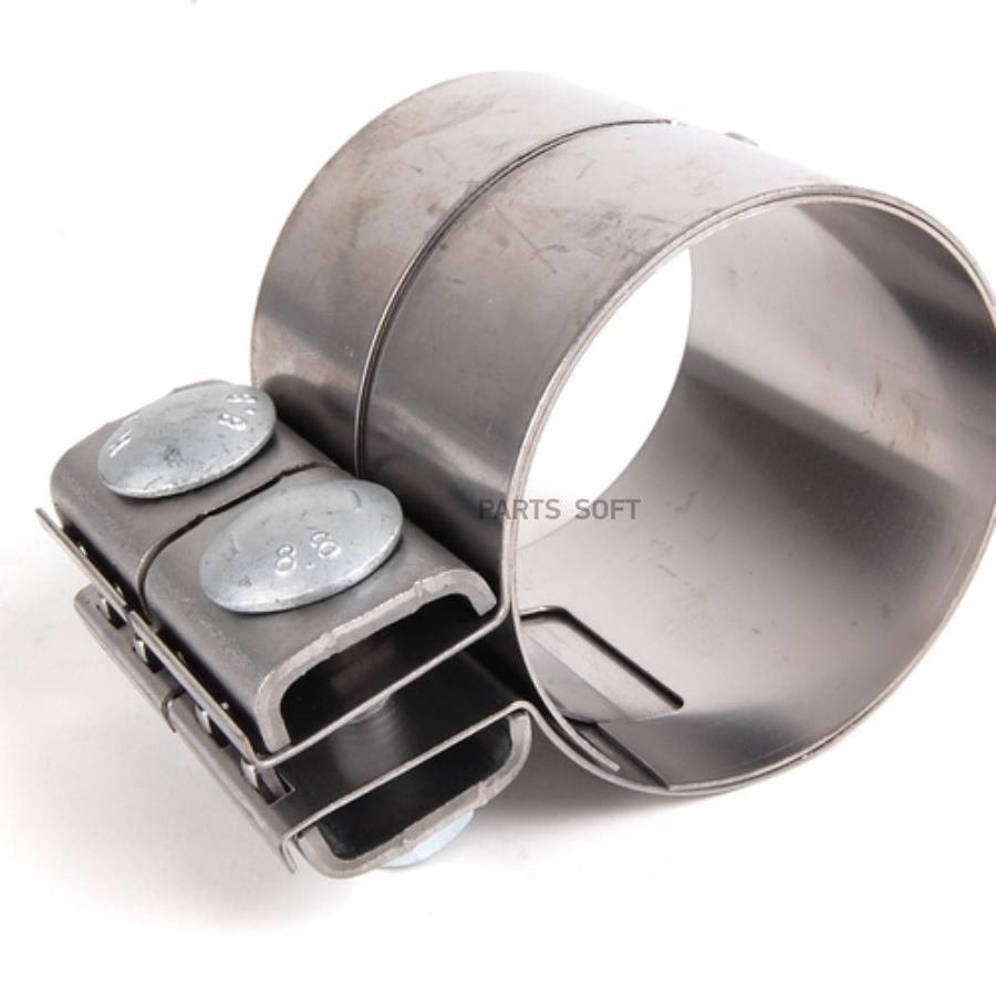 

BMW 18307560780 ХОМУТ ГЛУШИТЕЛЯ ДВОЙНОЙ 1шт