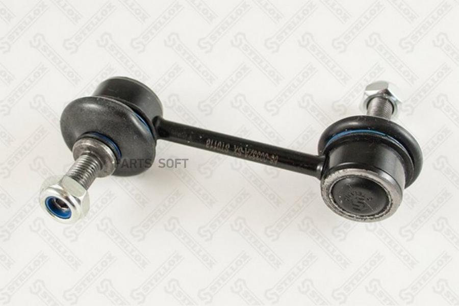 

56-00332A-SX_тяга стабилизатора заднего!\ Mazda 6 1.8-2.5/2.0D/2.2D 07>