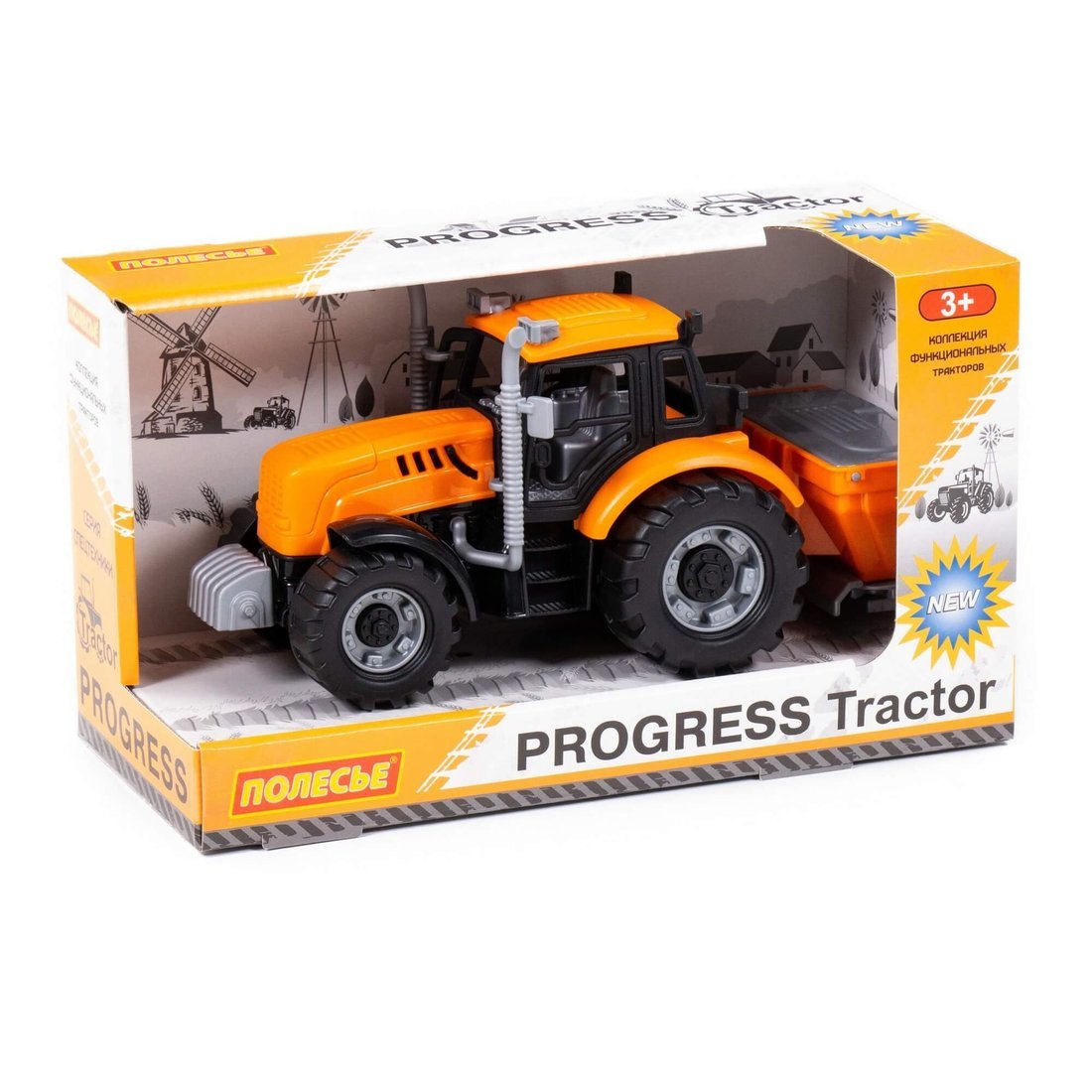 Трактор Полесье Прогресс сельскохозяйственный инерционный, оранжевый, 91246 трактор прогресс с бортовым прицепом инерционный зелёный