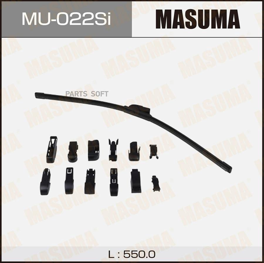

Щетка стеклоочистителя (550мм) MASUMA MU-022Si