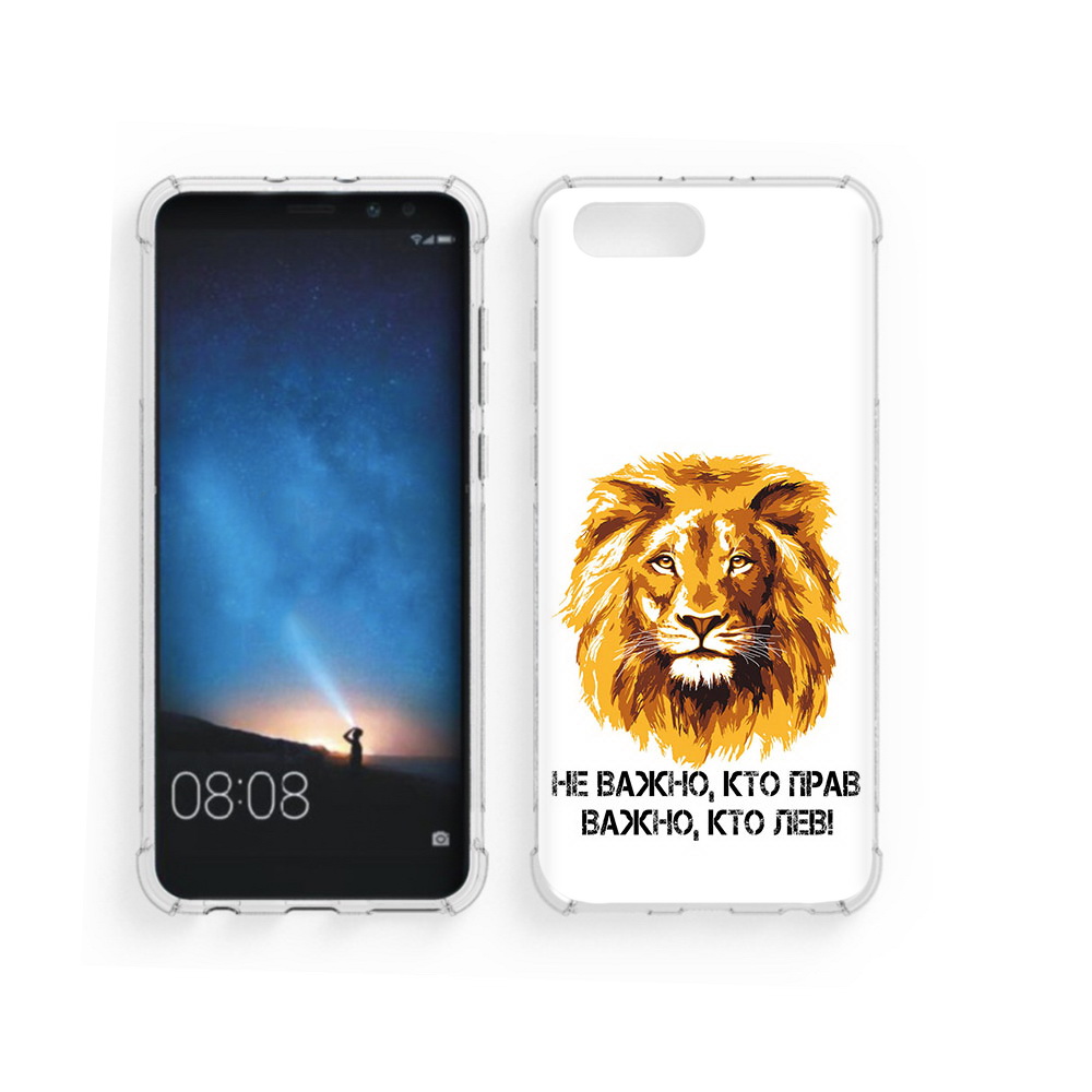 

Чехол MyPads Tocco для Honor V10 мудрый лев (PT98539.62.486), Прозрачный, Tocco