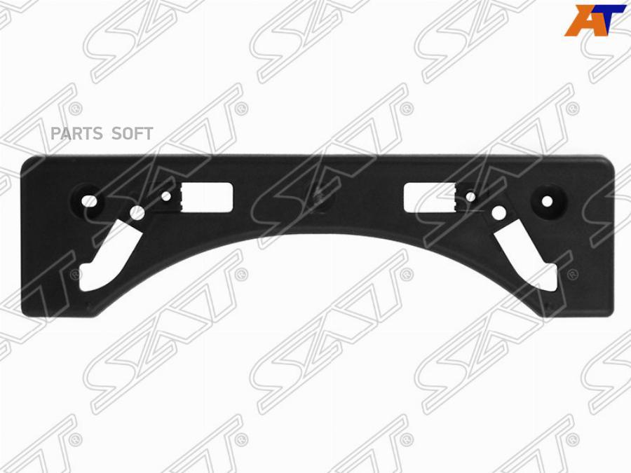 

SAT ST-LX32-000P-0 Накладка под номерной знак LEXUS GS300/350/400/460 08-12 1шт