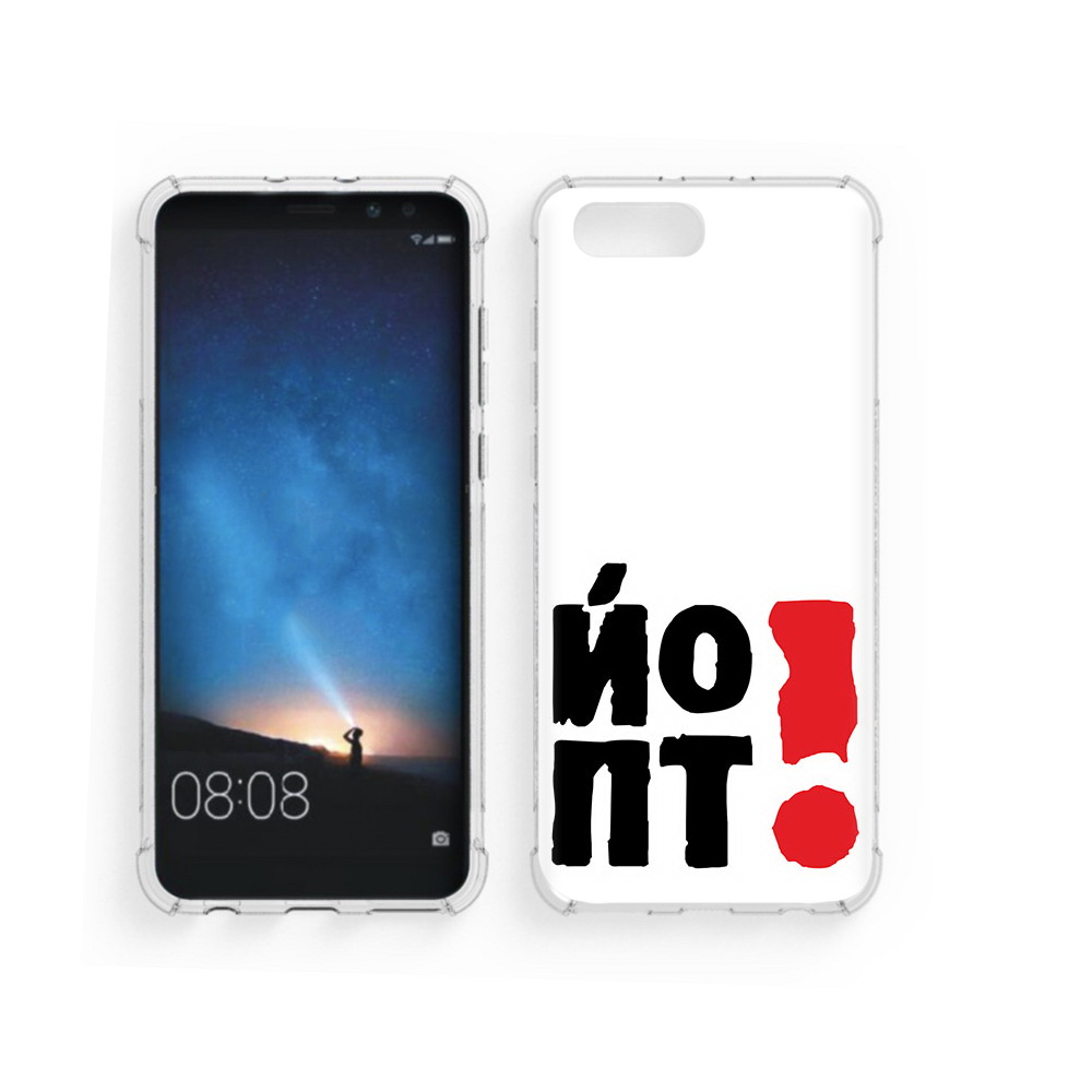 

Чехол MyPads Tocco для Honor V10 надписть абстракция (PT98539.62.494), Прозрачный, Tocco